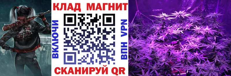 Где найти наркотики Электроугли СОЛЬ  КОКАИН  Меф мяу мяу  АМФЕТАМИН  Каннабис 