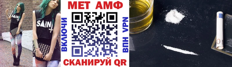 АМФ 98%  Электроугли 