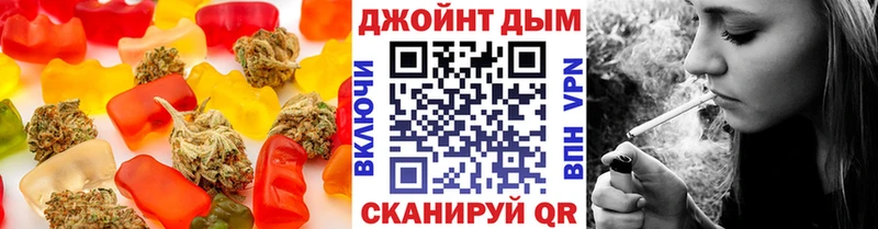 Canna-Cookies конопля  Электроугли 