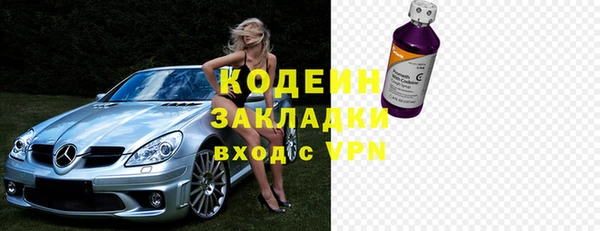 прущий лед Наволоки