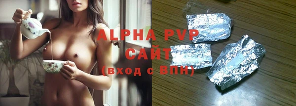 СК Нея