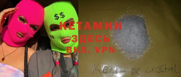 скорость Нефтекумск