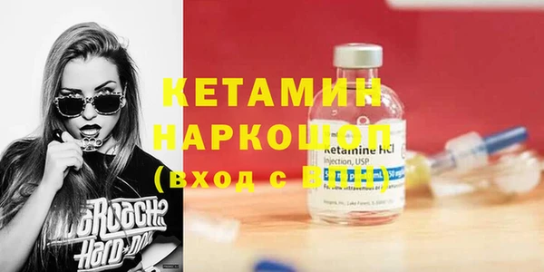 прущий лед Наволоки