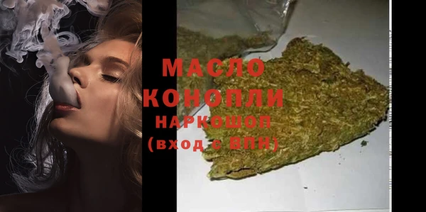 прущий лед Наволоки