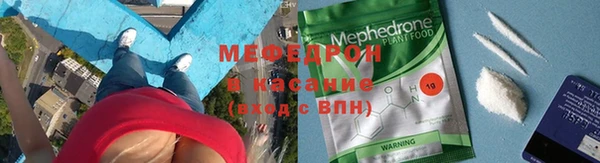прущий лед Наволоки