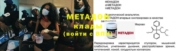 прущий лед Наволоки
