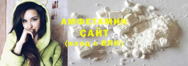 бошки Надым