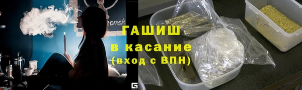 СК Нея