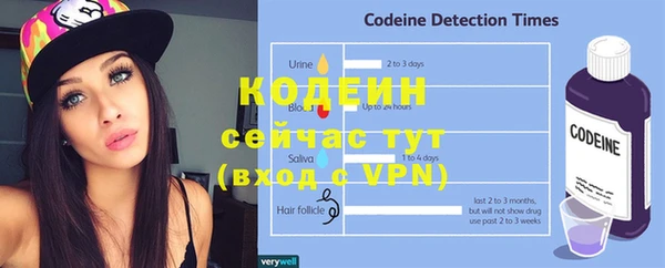 твердый Навашино