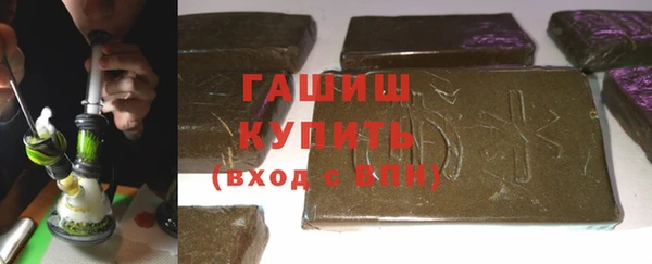 бошки Надым
