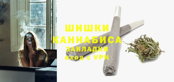 твердый Навашино