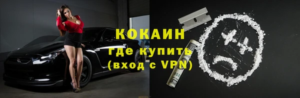 бошки Надым