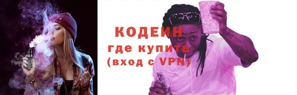 твердый Навашино