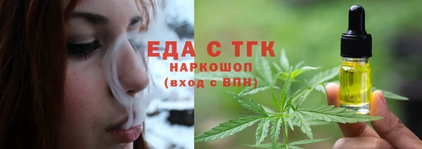 СК Нея