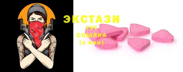 прущий лед Наволоки