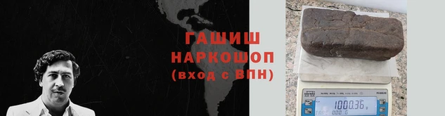 твердый Навашино
