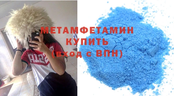 мяу мяу мука Валдай