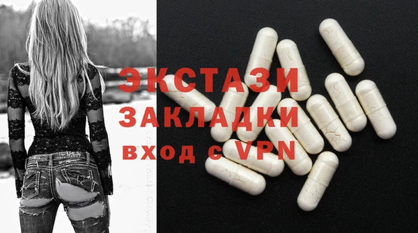 прущий лед Наволоки