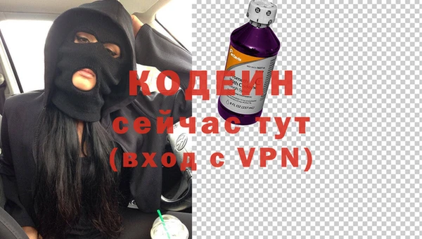 прущий лед Наволоки