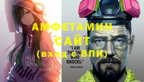 скорость Нефтекумск
