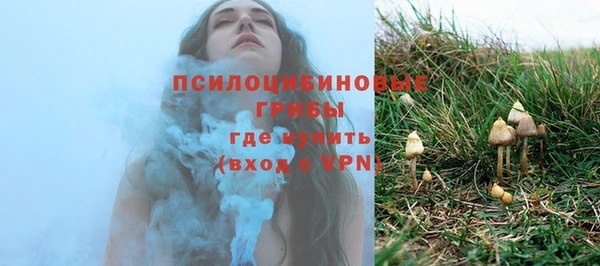 скорость Нефтекумск