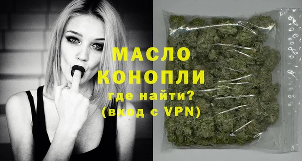 СК Нея