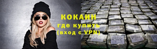 прущий лед Наволоки