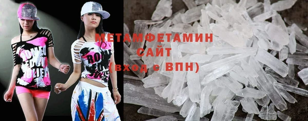бошки Надым