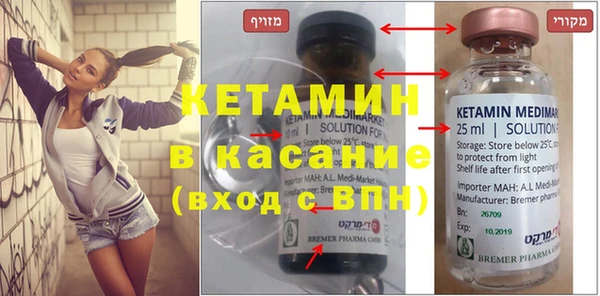 твердый Навашино