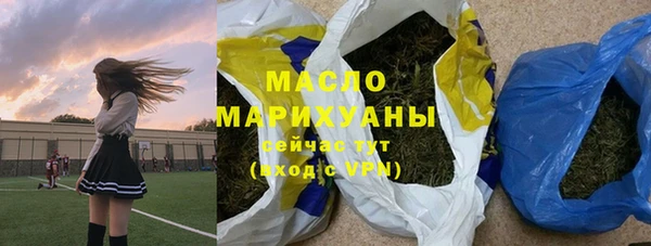 бошки Надым