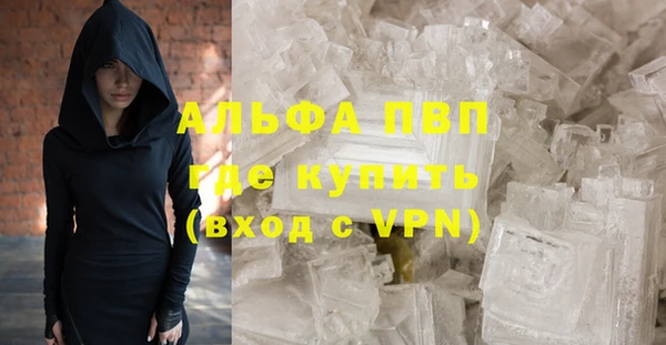 твердый Навашино