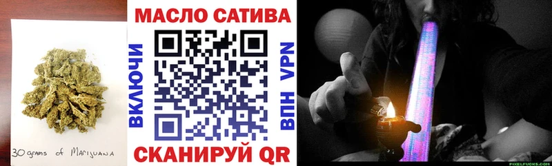 ТГК Wax  Электроугли 